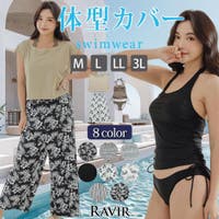 水着 （レディース）のアイテム - ファッション通販SHOPLIST