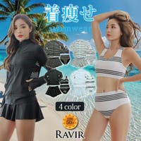 楽天市場】水着 フィットネス 女性 体型カバー レディース