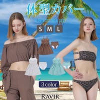 GRAXIA | GXAW0003530