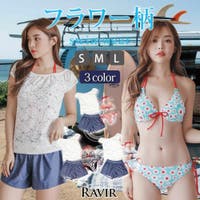 GRAXIA（グラシア）の水着/水着セット
