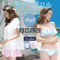 GRAXIA（グラシア）の水着/水着セット