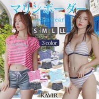 GRAXIA（グラシア）の水着/水着セット