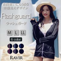 GRAXIA（グラシア）の水着/ラッシュガード