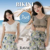 GRAXIA（グラシア）の水着/水着セット