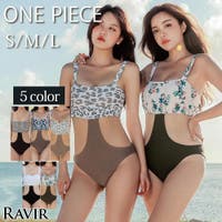 GRAXIA（グラシア）の水着/ワンピース水着