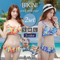 ビキニ 花柄 （レディース） - ファッション通販SHOPLIST