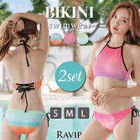 GRAXIA（グラシア）の水着/ビキニ