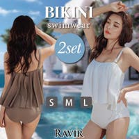 ビキニ （レディース）のアイテム - ファッション通販SHOPLIST