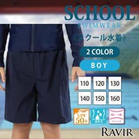 GRAXIA（グラシア）の水着/サーフパンツ・トランクス(水着)