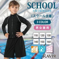 GRAXIA（グラシア）の水着/サーフパンツ・トランクス(水着)