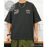 GROOVY STORE | GRVK0003206