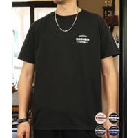 GROOVY STORE | GRVK0003217