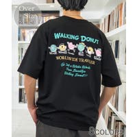 GROOVY STORE | GRVK0003254