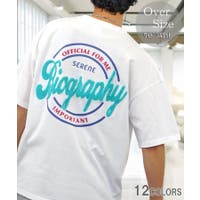 GROOVY STORE | GRVK0003273