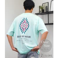 GROOVY STORE | GRVK0003273