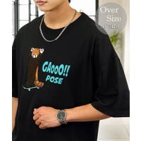 GROOVY STORE | GRVK0003258