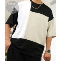GROOVY STORE | GRVK0003280