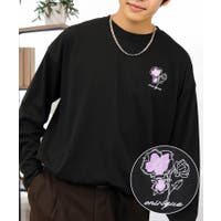 GROOVY STORE | GRVK0003325