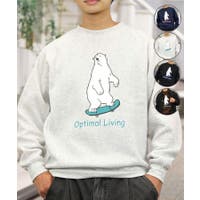 GROOVY STORE | GRVK0003361