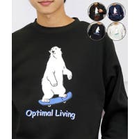 GROOVY STORE | GRVK0003361