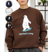 GROOVY STORE | GRVK0003361