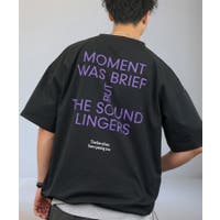 GROOVY STORE | GRVK0003427