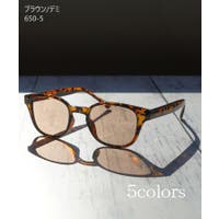 GROOVY STORE | GRVK0001184