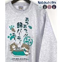 GROOVY STORE（グルービーストア）のトップス/トレーナー