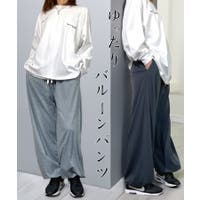 GROOVY STORE（グルービーストア）のパンツ・ズボン/ワイドパンツ