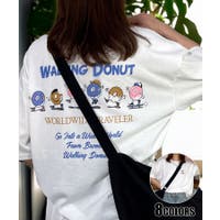 GROOVY STORE | GRVK0003255