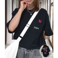 GROOVY STORE | GRVK0002931