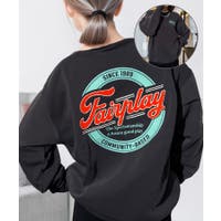 GROOVY STORE | GRVK0003348