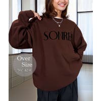 GROOVY STORE | GRVK0003352