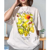 GROOVY STORE | GRVK0003412