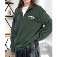 GROOVY STORE | GRVK0003310