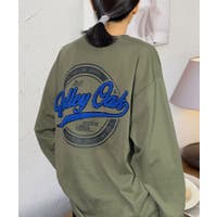 GROOVY STORE | GRVK0003362