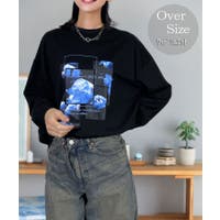 GROOVY STORE | GRVK0003367