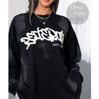 GROOVY STORE | GRVK0003367