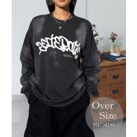 GROOVY STORE | GRVK0003367