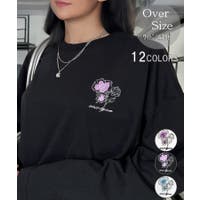 GROOVY STORE | GRVK0003312