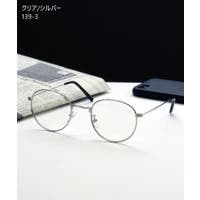 GROOVY STORE | GRVK0001181