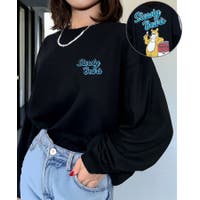 GROOVY STORE | GRVK0003371