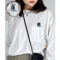 GROOVY STORE | GRVK0002754