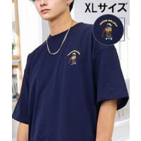 GROOVY STORE | GRVK0003404