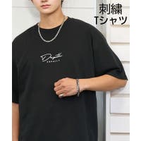 GROOVY STORE | GRVK0003403