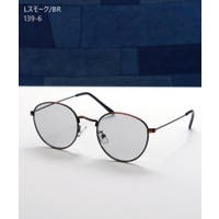 GROOVY STORE | GRVK0003243