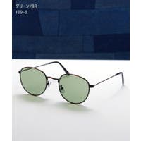 GROOVY STORE | GRVK0003243