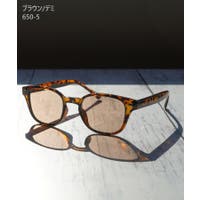 GROOVY STORE | GRVK0003243