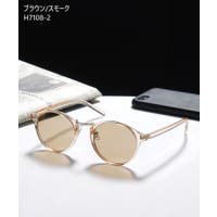 GROOVY STORE | GRVK0003243