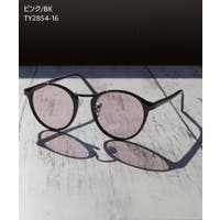 GROOVY STORE | GRVK0001183